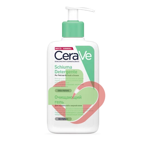 CeraVe Linea Detersione Viso Corpo Foaming Cleanser Schiuma Detergente 473 ml